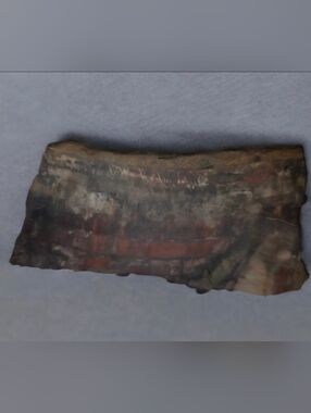 Genuine 4" Binghamite Silkstone Slab | Rare MN Single-Source Specimen